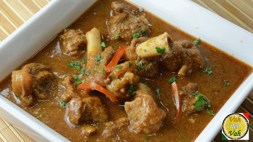 Mutton Curry 